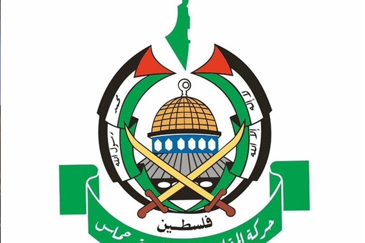 واکنش حماس به حکم دادگاه لاهه