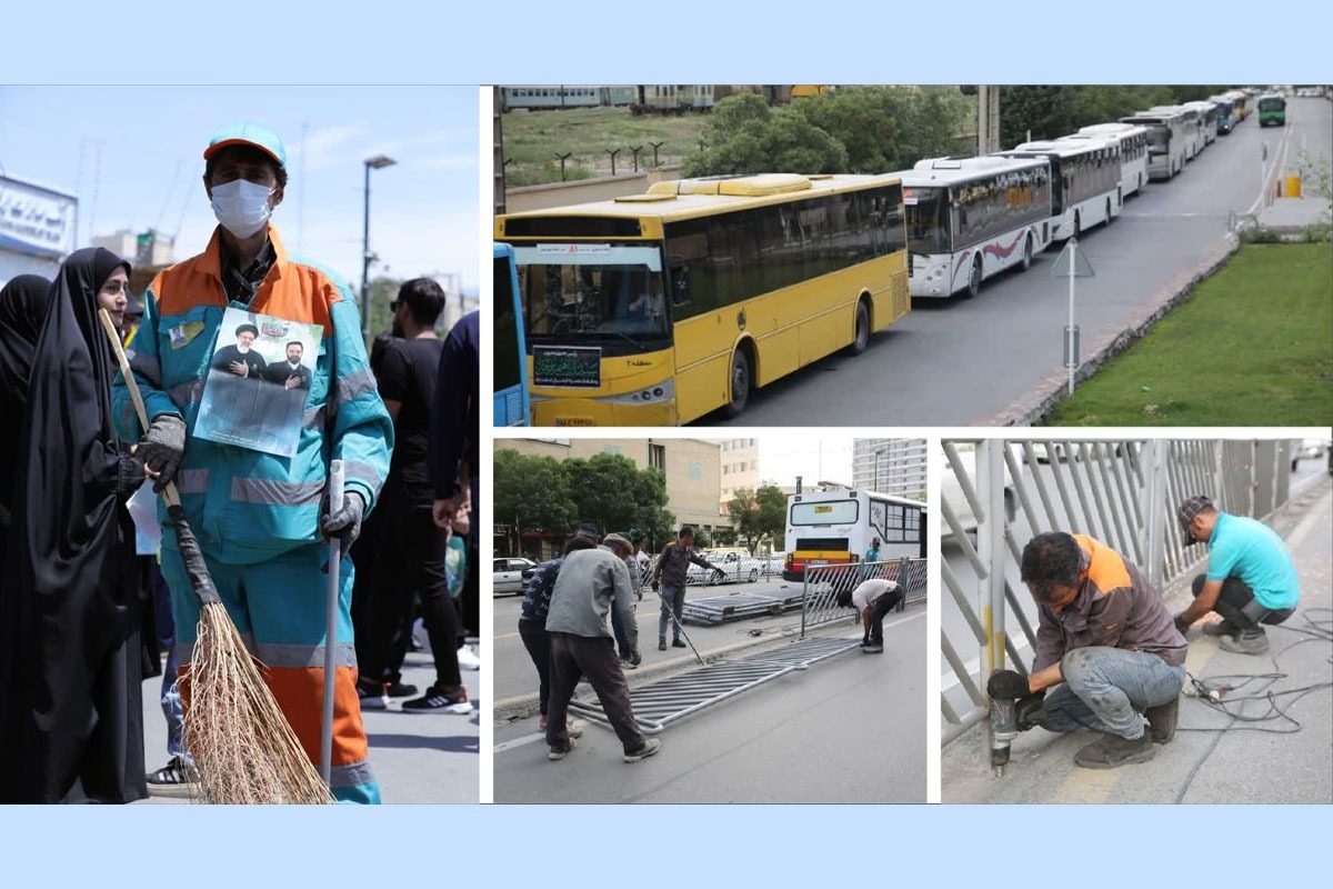 روایتی از اقدامات مدیریت شهری مشهد در روز تشییع شهید جمهور