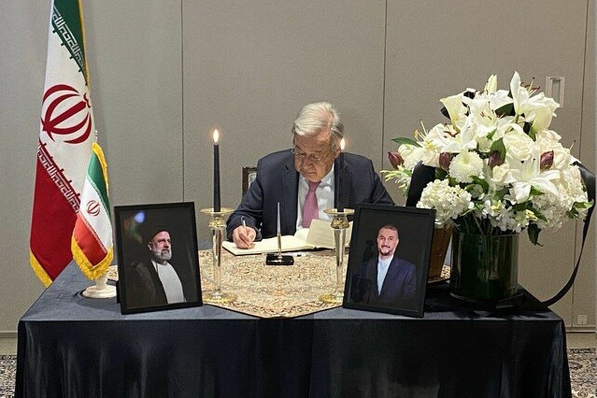 دبیرکل سازمان ملل به رئیس‌جمهور و وزیر خارجه شهید ایران ادای احترام کرد + فیلم