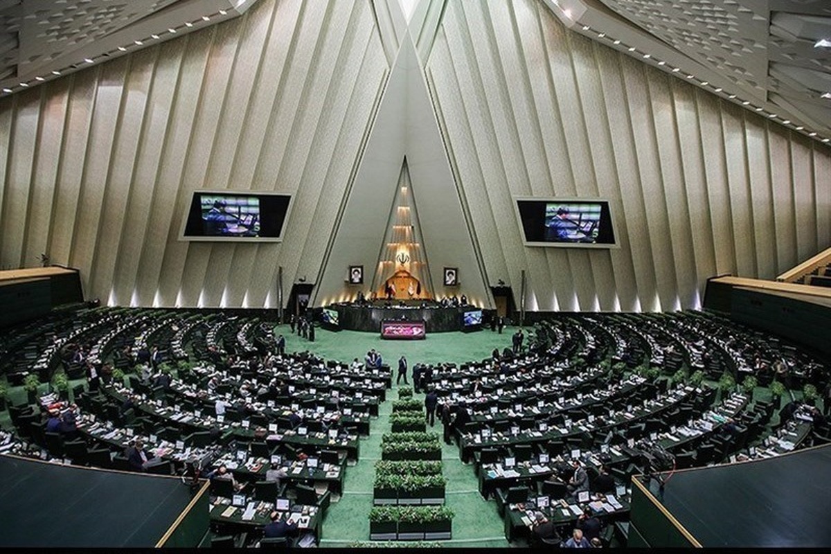 اعضای هیئت رئیسه مجلس شورای اسلامی دوره دوازدهم فردا مشخص می‌شود (۸ خرداد ۱۴۰۳)