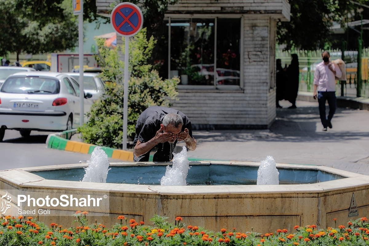 پیش‌بینی هواشناسی مشهد و خراسان‌رضوی (٧ خرداد ١۴٠٣) | تداوم گرما در استان تا سه‌شنبه