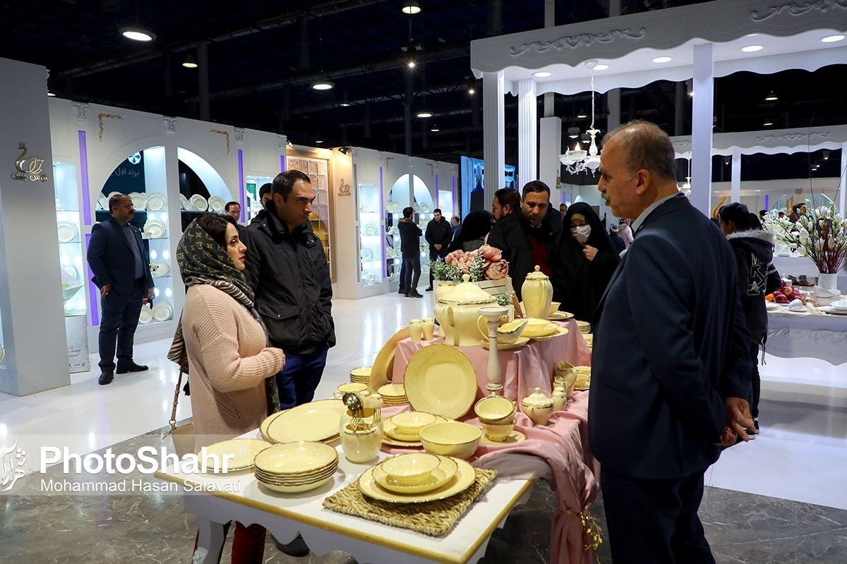 دهمین نمایشگاه تجهیزات و ملزومات منزل در مشهد برگزار می‌شود
