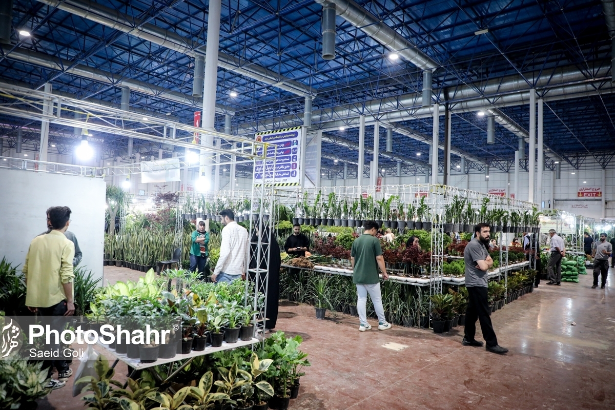 برگزاری اولین نمایشگاه تخصصی گلخانه و کشت گلخانه‌ای در مشهد