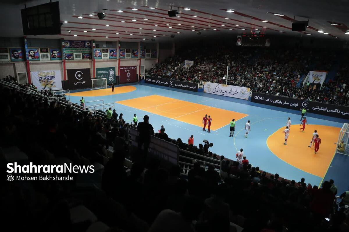 بررسی وضعیت مهم‌ترین سالن ورزشی مشهد | اوضاع جهنمی سالن بهشتی! + ویدیو