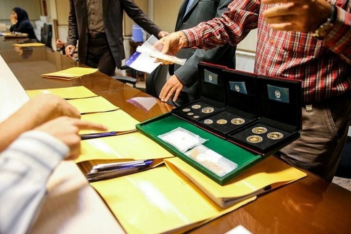 حراج سکه طلا امروز در مرکز مبادله برگزار می‌شود (۱۱ تیر ۱۴۰۳) | هر نفر چند سکه می‌تواند بخرد؟