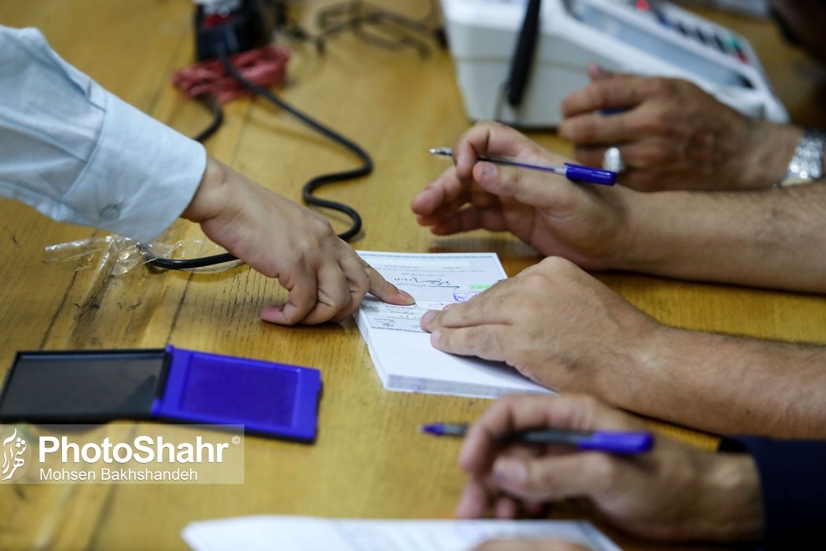 افزایش ۷ درصدی مشارکت مشهدی‌ها در انتخابات ریاست‌جمهوری