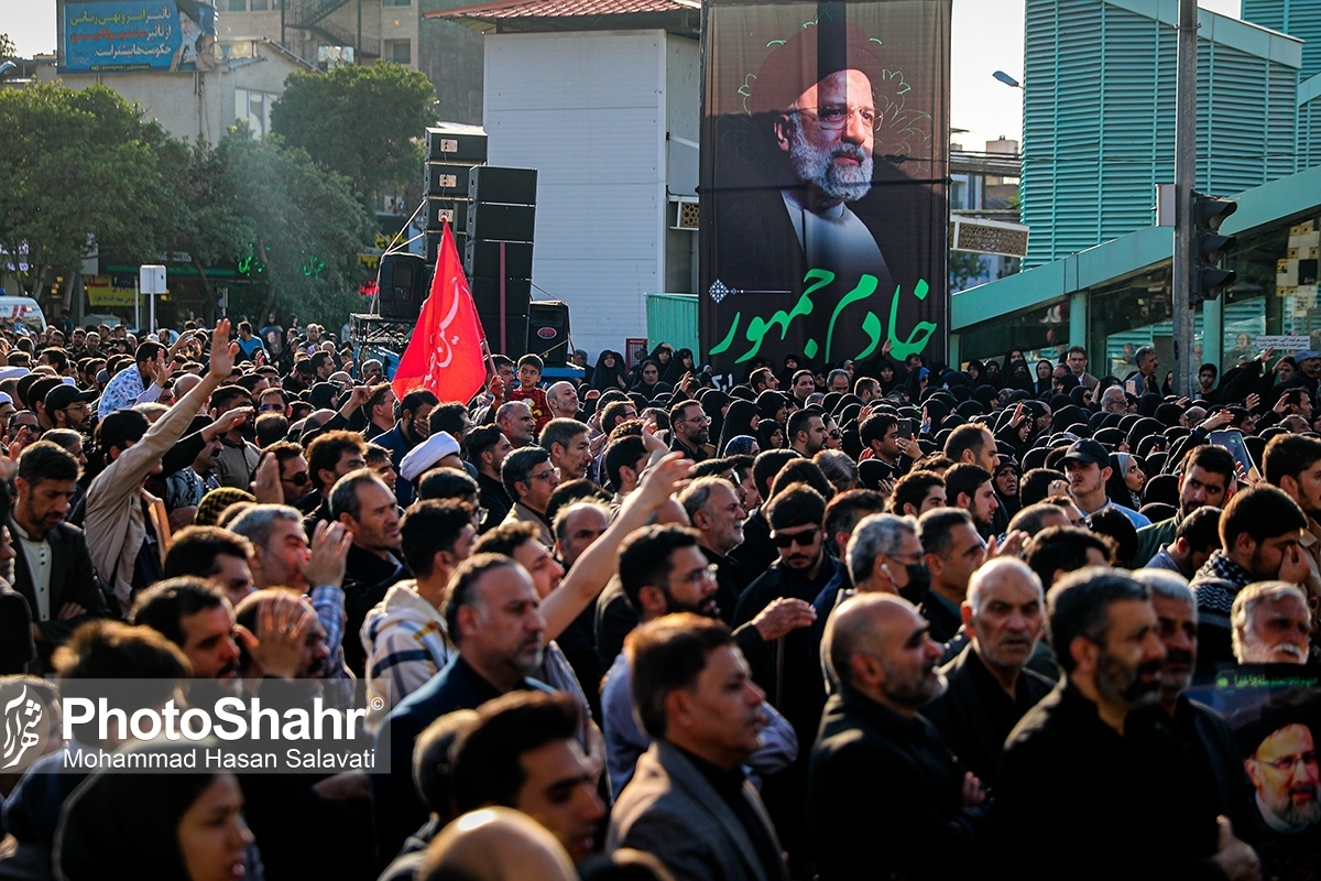 اعلام ممنوعیت ترافیکی مراسم چهلم شهید رئیسی در مشهد (۱۲ تیر ۱۴۰۳)