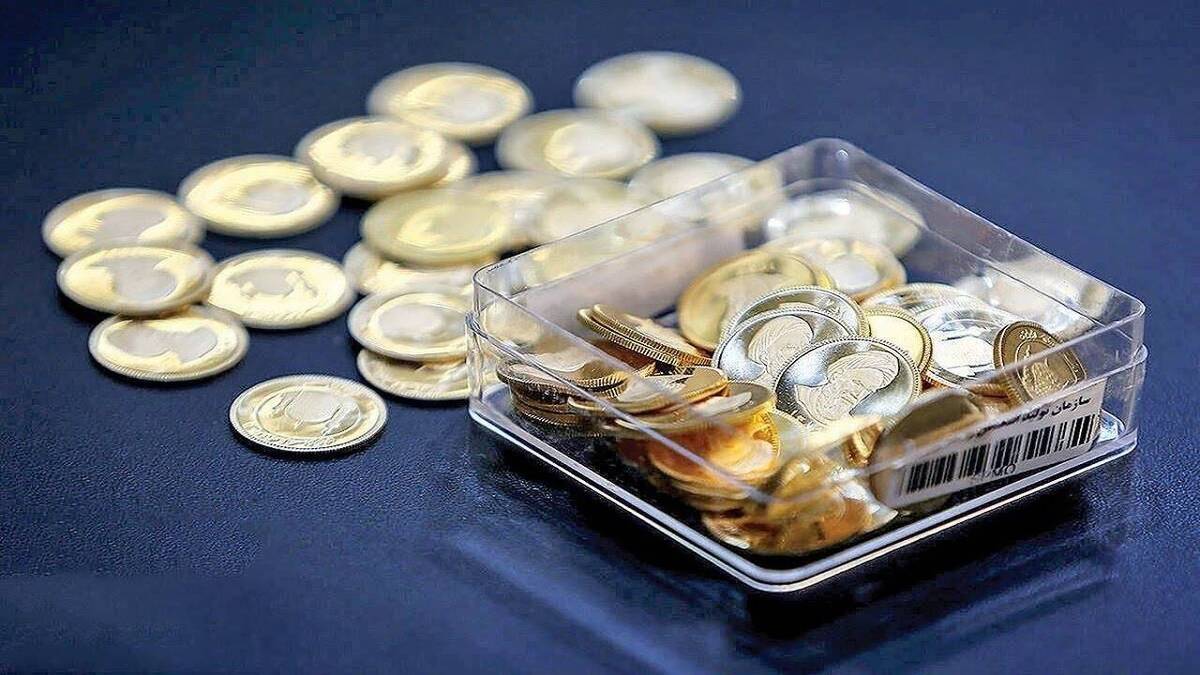 ۳۹ هزار قطعه سکه در حراج چهاردهم فروخته شد (۱۱ تیر ۱۴۰۳)