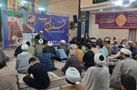 اجتماع بزرگ سفيران انقلاب در مشهد برگزار شد+ فیلم