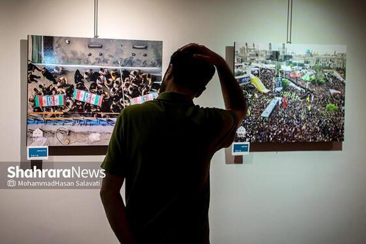 افتتاح نمایشگاه عکس «شهید جمهور» در مشهد| ماندنی‌ترین قاب عکس‌ها از وداع با شهید جمهور + فیلم