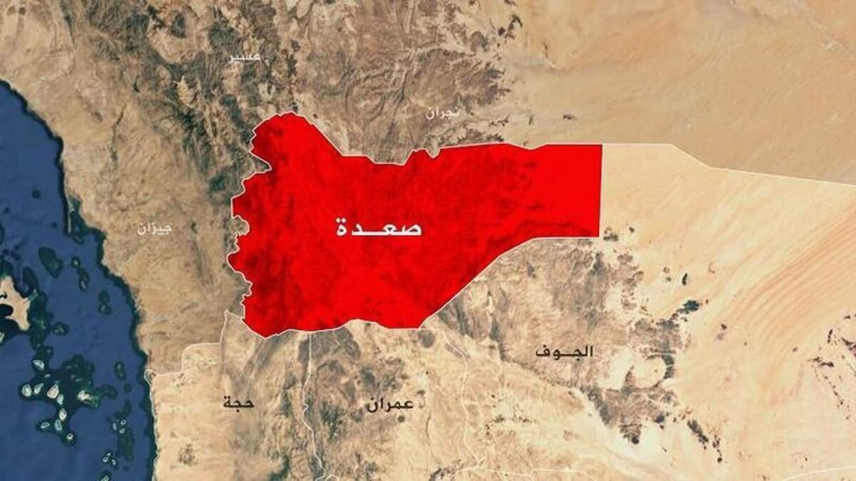 حمله پهپادی عربستان به خاک یمن (۱۲ تیر ۱۴۰۳)