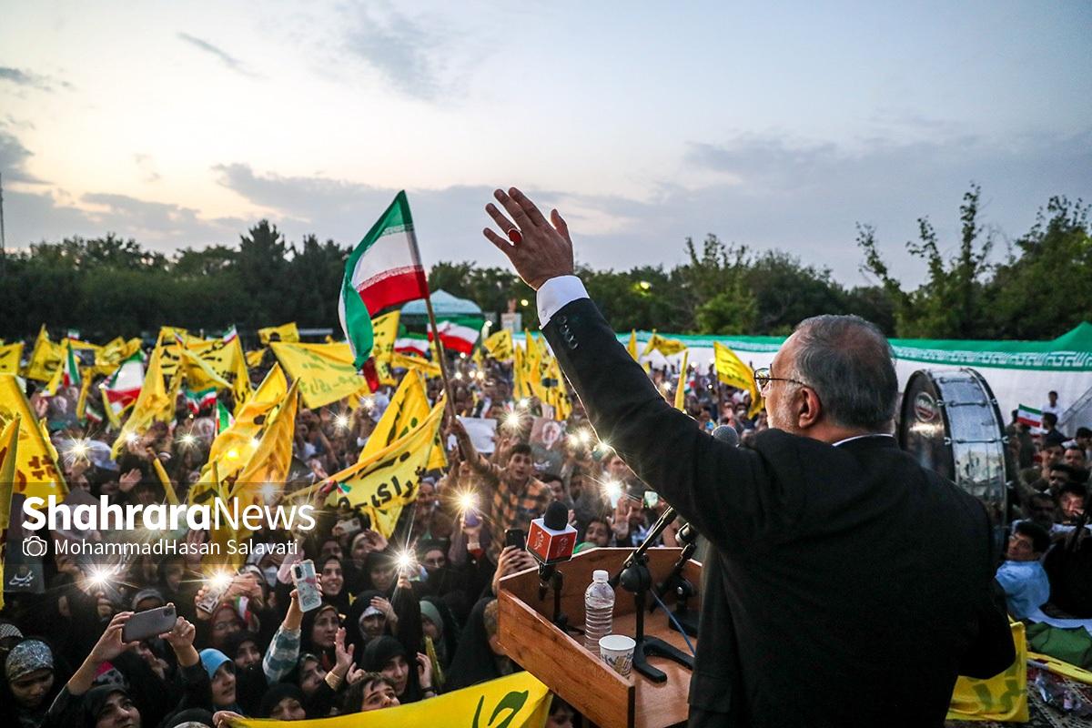 سفر تبلیغاتی علیرضا زاکانی به مشهد برای دور دوم انتخابات ۱۴۰۳