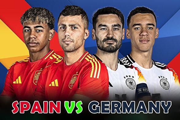 تاریخ و ساعت بازی اسپانیا و آلمان در یک چهارم نهایی یورو ۲۰۲۴ | فینال قبل از فینال