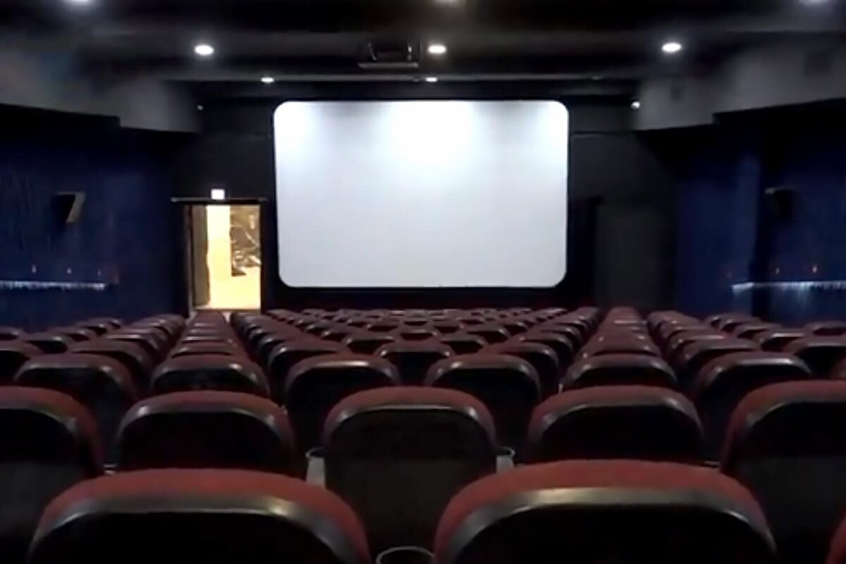افتتاح یک پردیس سینمایی در گلشهرِ مشهد، بزرگترین محله مهاجرنشین ایران