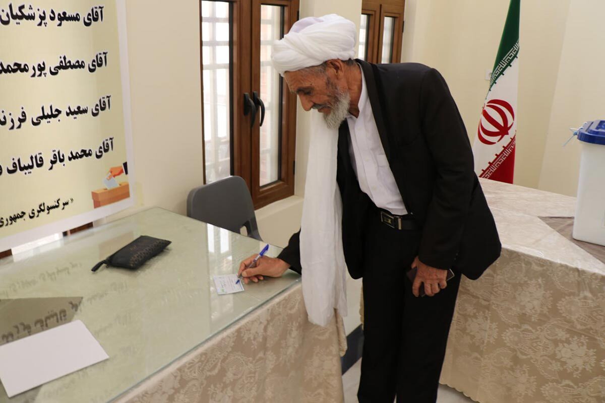 شرکت ایرانیان خارج‌ازکشور در دور دوم انتخابات ریاست‌جمهوری ۱۴۰۳ + عکس و فیلم