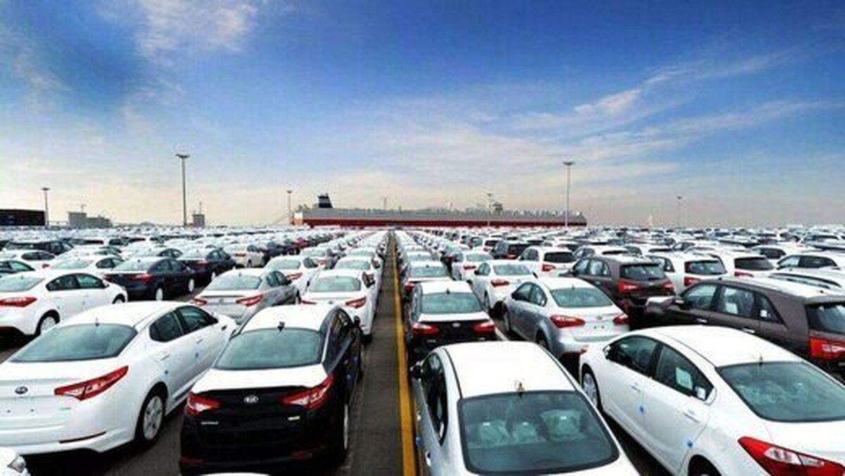 ثبت‌سفارش واردات خودرو به مناطق آزاد ابلاغ شد (۱۶ تیر ۱۴۰۳) | واردات کدام خودرو‌ها همچنان ممنوع است؟