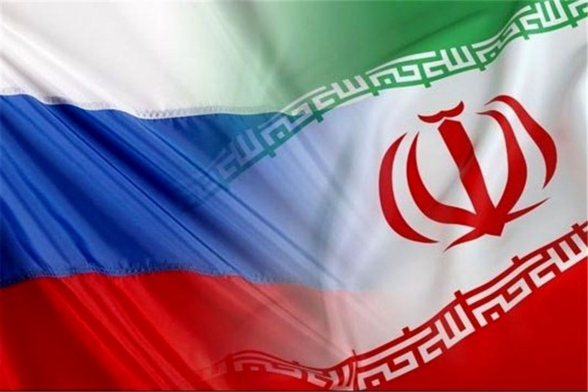 نخستین قرارداد پولی میان ایران و روسیه امضا شد