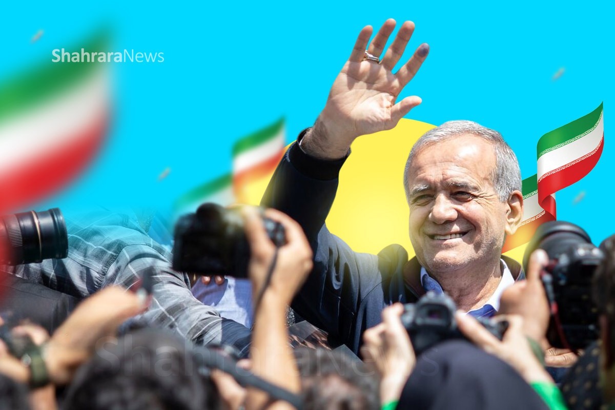 پیام تبریک سیدامیرحسین قاضی‌زاده‌هاشمی به رئیس‌جمهور منتخب
