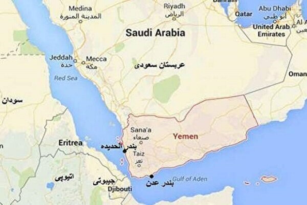 حمله جنگنده‌های آمریکایی- انگلیسی به خاک یمن (۱۶ تیر ۱۴۰۳)