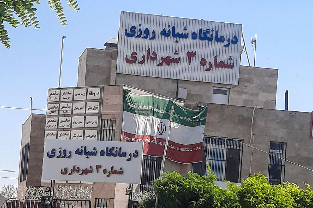 بهره‌برداری از مرکز دندانپزشکی شهرداری مشهد تا یک ماه دیگر