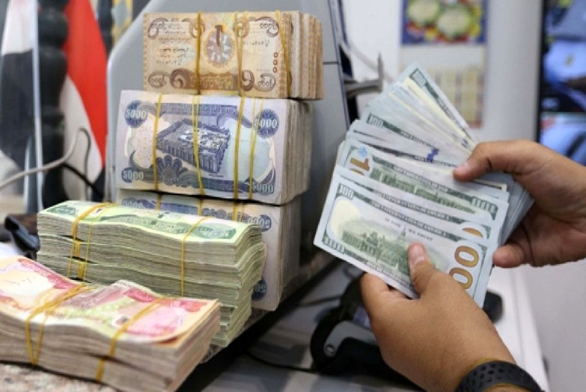 شرایط دریافت ارز اربعین ۱۴۰۳ اعلام شد | خرید دینار از بانک مرکزی با صرفه دومیلیون‌تومانی نسبت‌به بازار آزاد