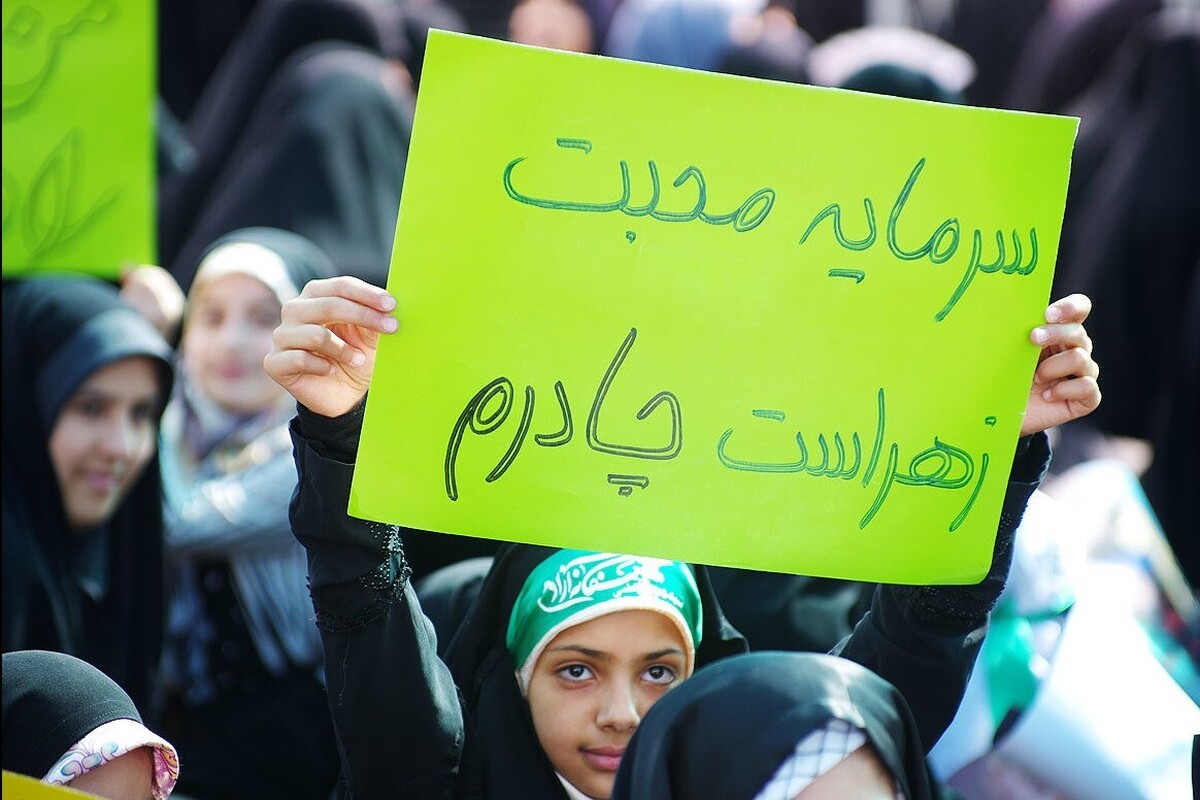 راهپیمایی خانوادگی مردم مشهد در حمایت از عفاف و حجاب برگزار خواهد شد