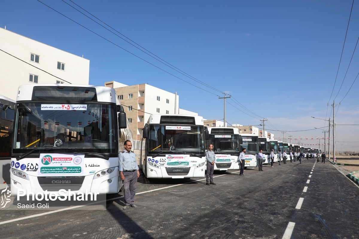 بهره‌برداری از ۱۰ دستگاه اتوبوس و مینی‌بوس جدید در مشهد، هم‌زمان با دهه امامت و ولایت + فیلم