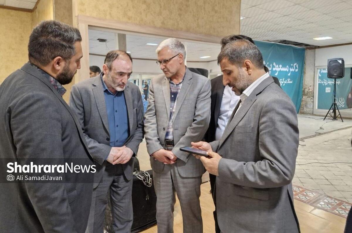 فرماندار مشهد از ستاد‌های انتخاباتی نامزد‌های ریاست‌جمهوری بازدید کرد | اتخاذ تمهیدات لازم برای حضور هم‌زمان ۴ کاندیدا در مشهد