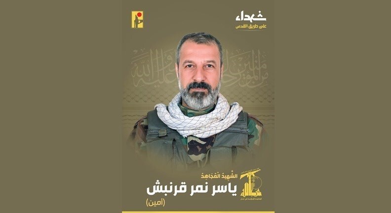 محافظ سید حسن نصرالله ترور شد + تصاویر