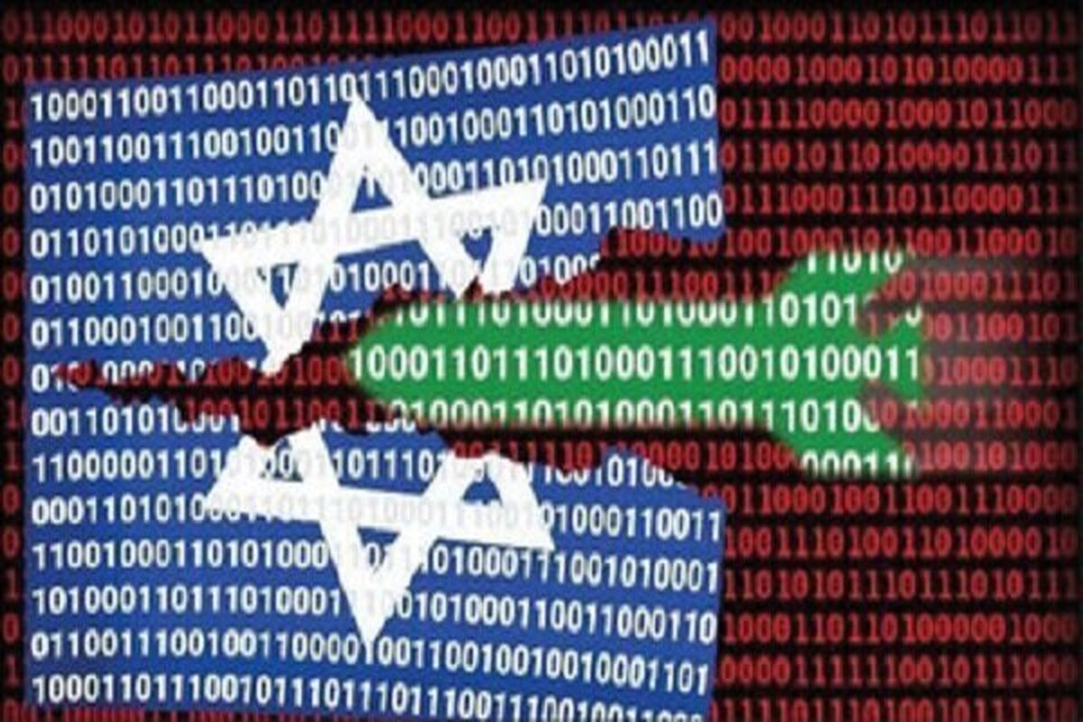 ۳ میلیارد حمله سایبری به ارتش رژیم صهیونیستی از هفتم اکتبر