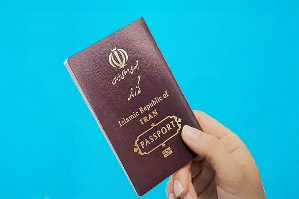 صدور گذرنامه اربعین تنها با ۶۵ هزار تومان + جزئیات
