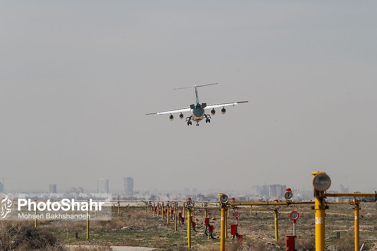 برگشت پرواز تهران-رامسر به دلیل شرایط نامساعد جوی (۳۰ تیر ۱۴۰۳)