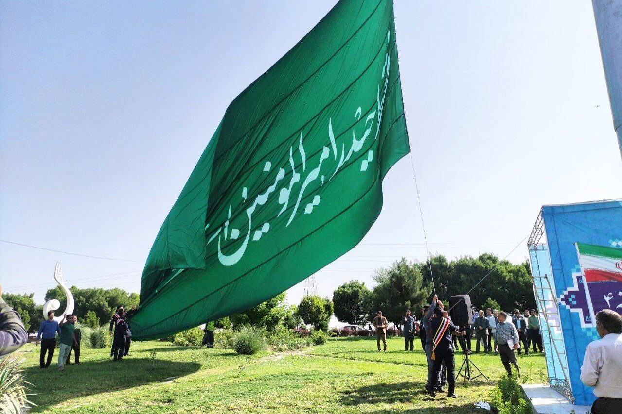 برج پرچم در مشهد به مناسبت عید غدیر افتتاح شد