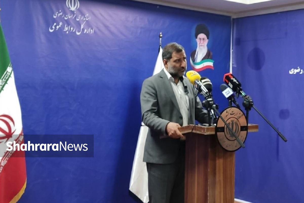 مجوز برگزاری سخنرانی نامزد‌های انتخابات در مشهد صادر شده است | استقرار ۱۹۲۰ شعبه اخذ رای در مشهد + فیلم