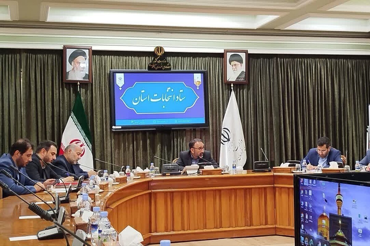 استاندار خراسان رضوی گفت: همچنان بر همان ۴ اصل مورد اشاره مقام معظم رهبری یعنی مشارکت، سلامت، امنیت، رقابت اصرار داریم که حتما رعایت شوند.