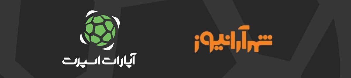 پخش زنده بازی اسپانیا و آلبانی در یورو ۲۰۲۴ (۴ تیر ۱۴۰۳) + تماشای آنلاین