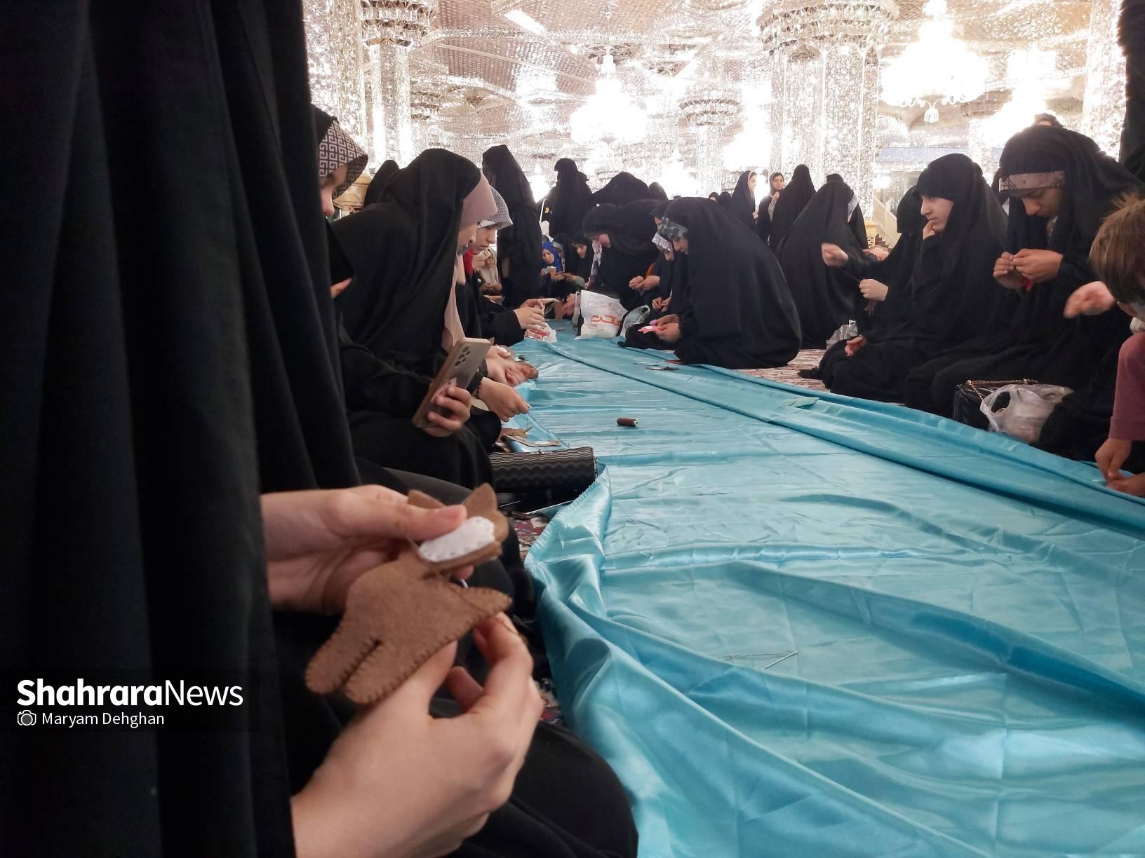 جشن مادر دختری در حرم مطهر رضوی