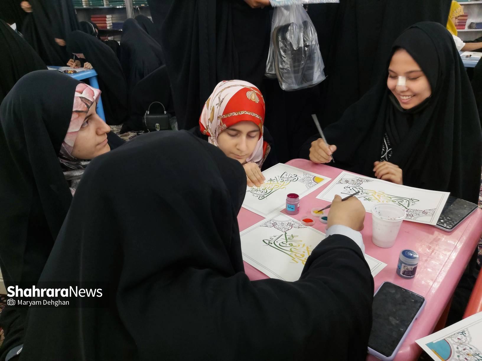 جشن مادر دختری در حرم مطهر رضوی