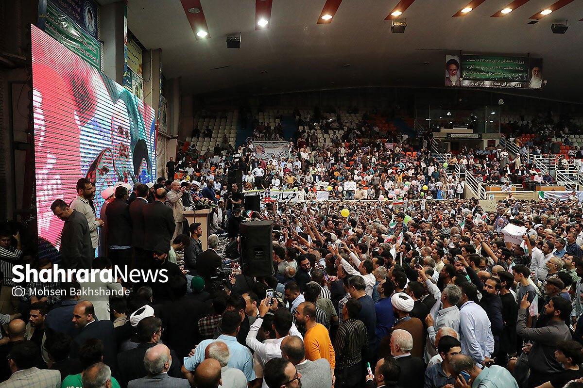 ویدئو | تصاویری از آخرین شب تبلیغات نامزدهای انتخابات ریاست جمهوری در مشهد