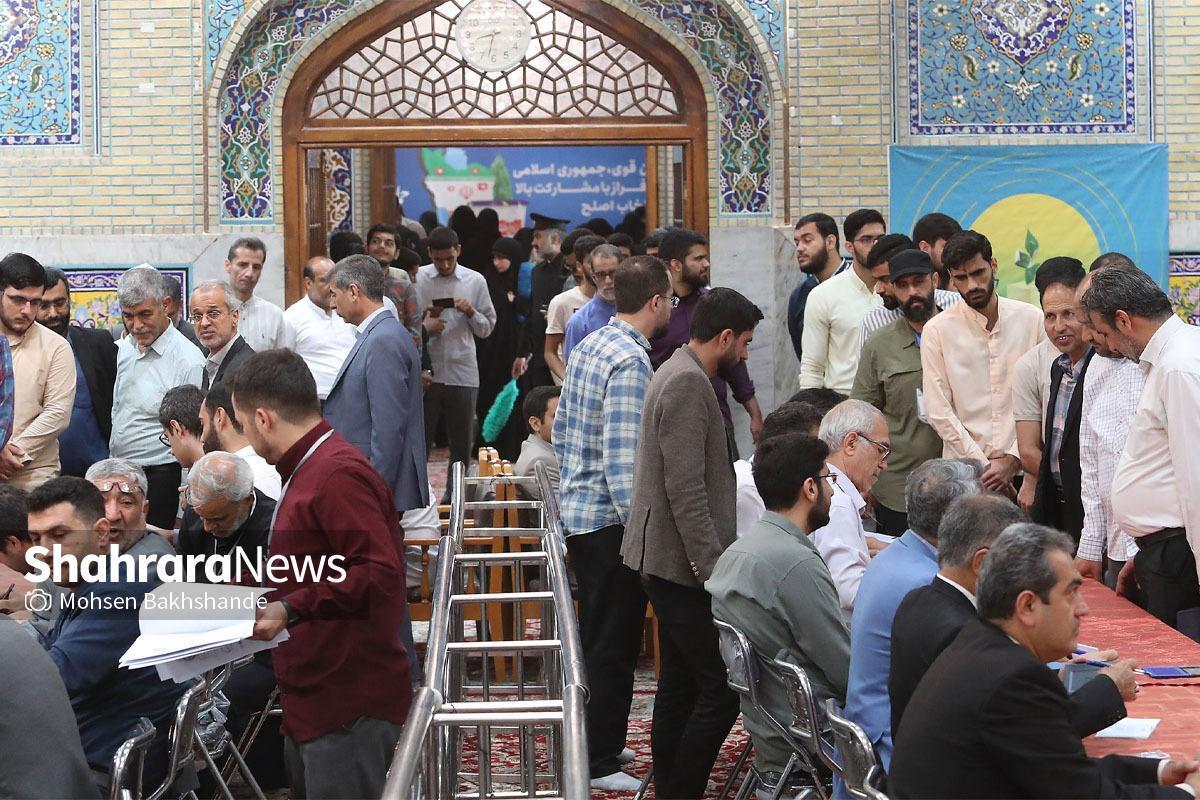 تخلف‌های انتخابات در مشهد چشمگیر نبود