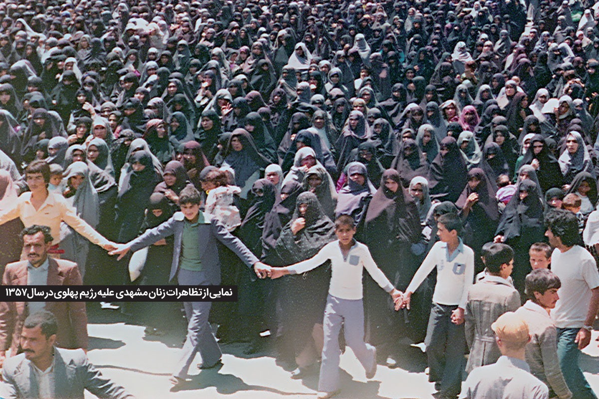 روایتی از «ناهید اسدی»، نخستین بانوی شهید انقلاب اسلامی در مشهد