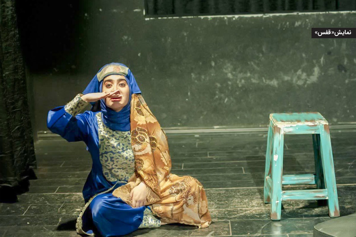 تئاتر، فرصت تعامل فرهنگی برای شهر‌های خراسان رضوی