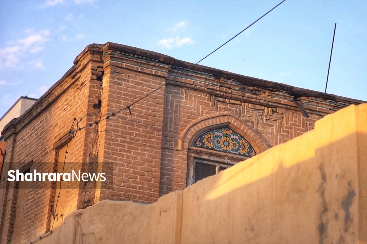 تخریب تاریخ | سرنوشت نامعلوم خانه تاریخی اردکانی و نگرانی برای ۱۵۰ خانه واجد ارزش در مشهد