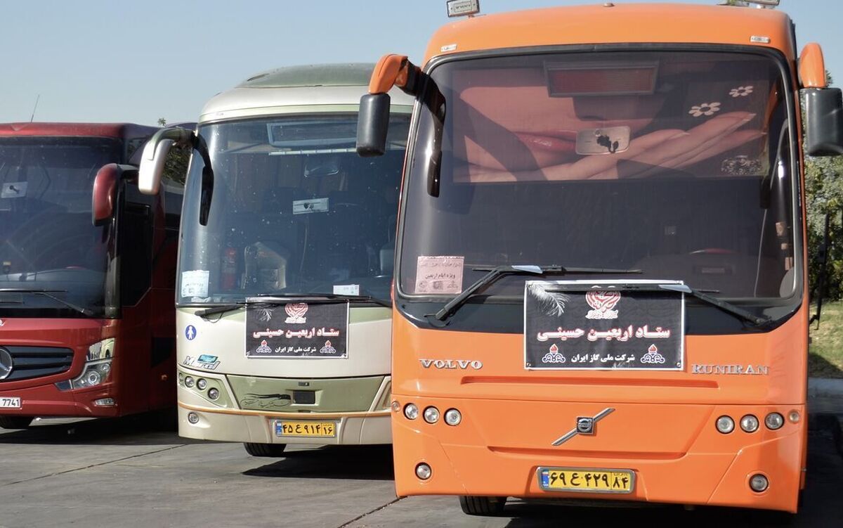 قیمت بلیت اتوبوس‌های اربعین از مبدأ تهران اعلام شد