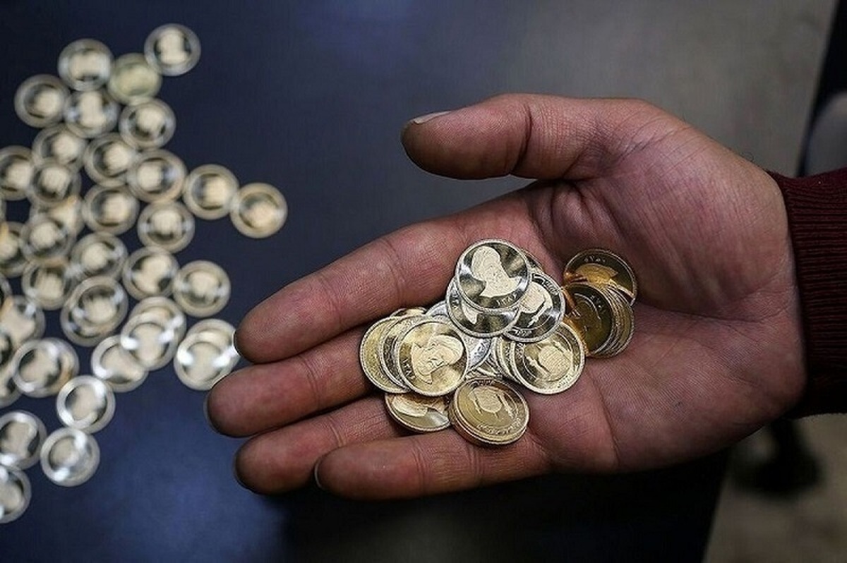 قیمت سکه در مشهد کاهش یافت (۱۱ مرداد ۱۴۰۳)