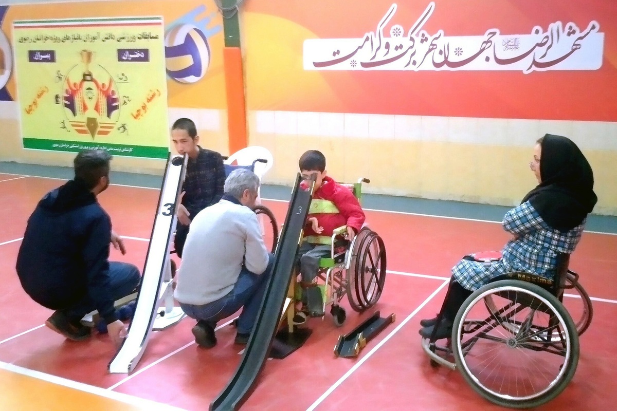 مشهد میزبان مسابقات ورزشی دانش آموزان با آسیب بینایی و جسمی حرکتی کشور
