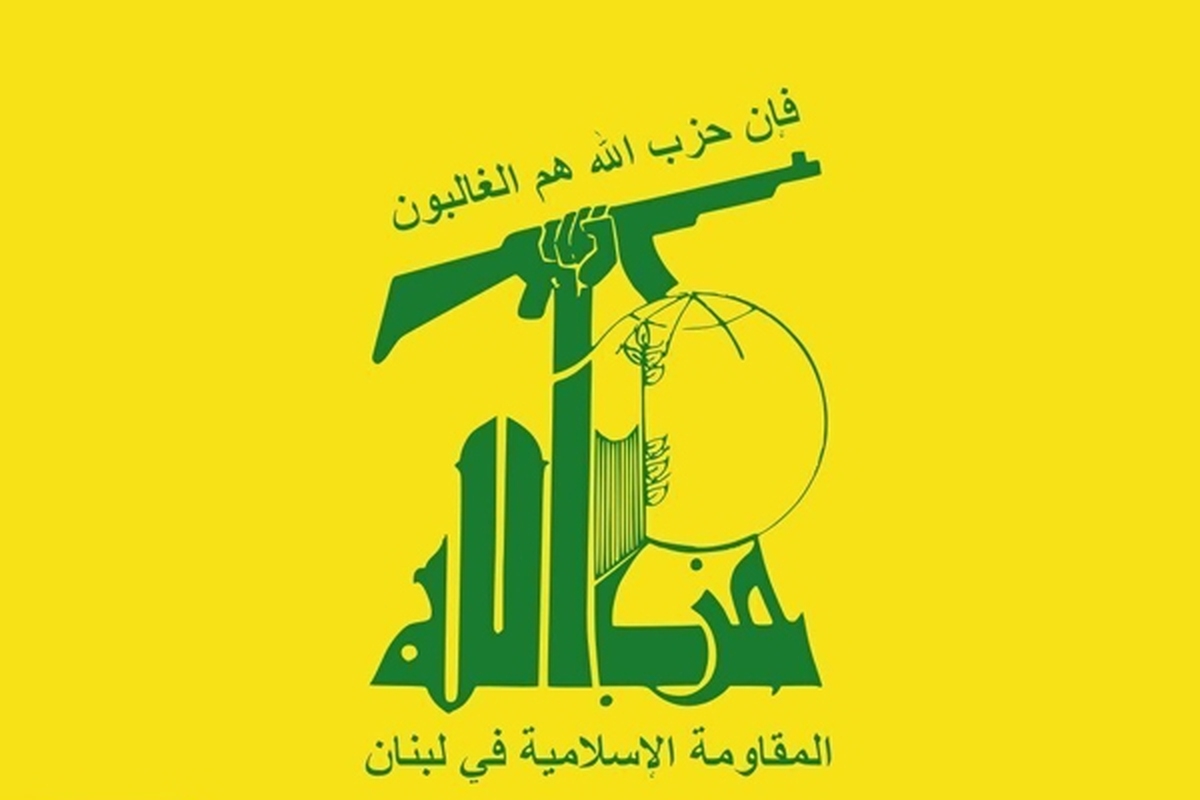 ۲۵۰۰ عملیات حزب‌الله طی ۳۰۰ روز | بیش از ۲۰۰۰ صهیونیست‌ کشته و زخمی شدند