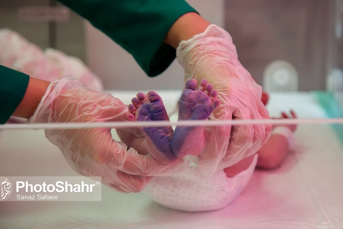بخش زایمان «بدون درد» در بیمارستان هاشمی‌نژاد مشهد راه‌اندازی شد
