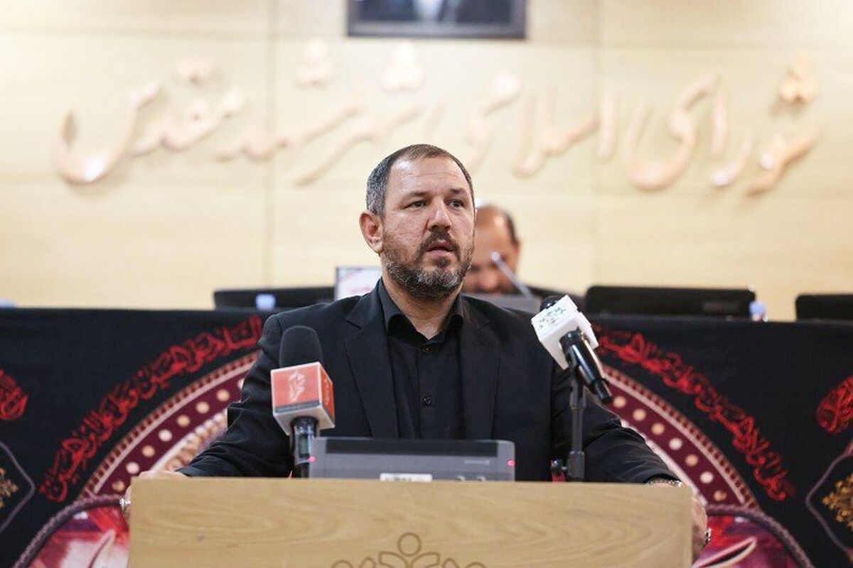سخنگوی شورای اسلامی شهر مشهد: رژیم صهیونیستی در مقابل رسانه جبهه مقاومت کوتاه آمده است