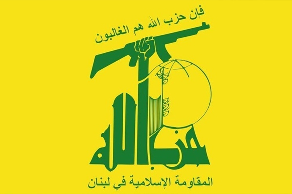 یک رزمنده حزب الله در جنوب لبنان به شهادت رسید